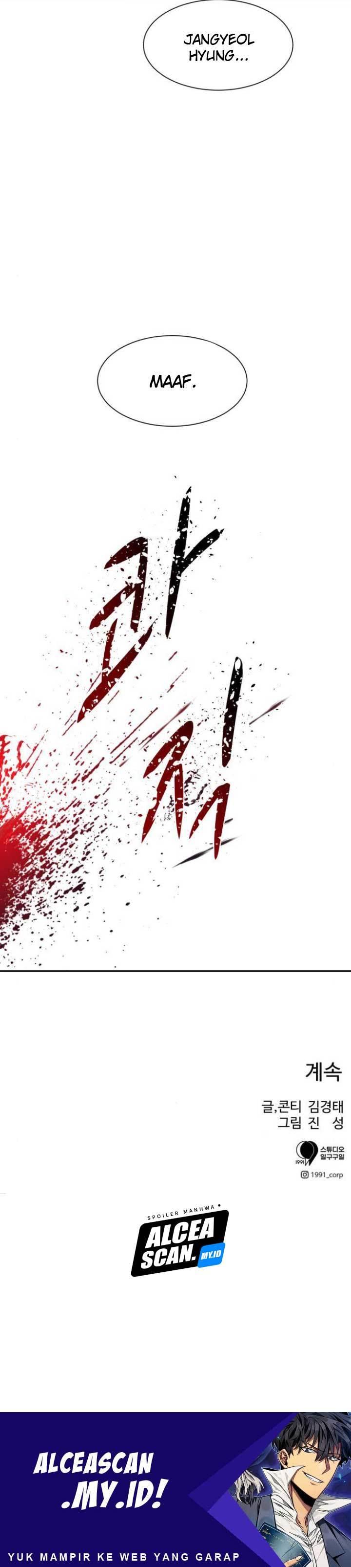 injagang - Chapter: 8