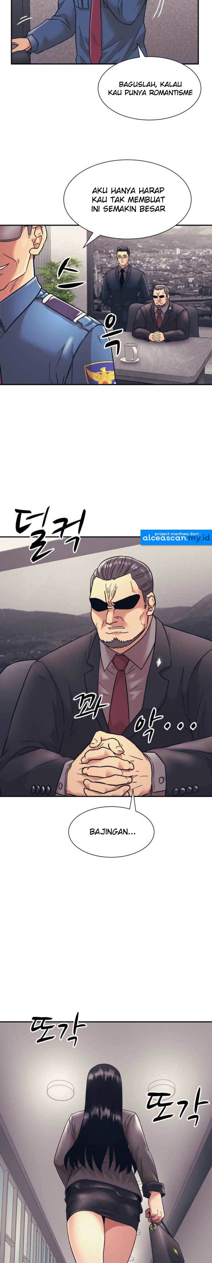 injagang - Chapter: 9