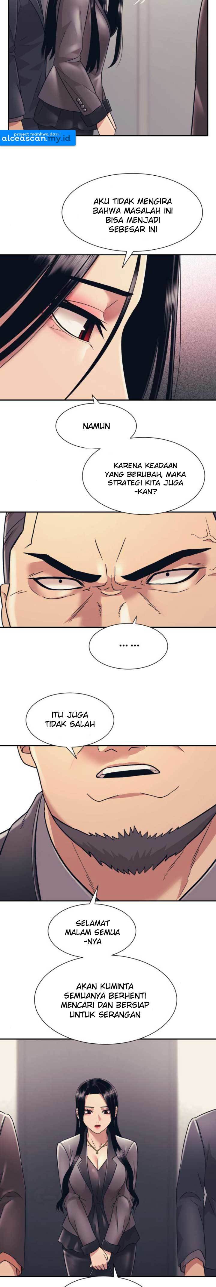 injagang - Chapter: 9