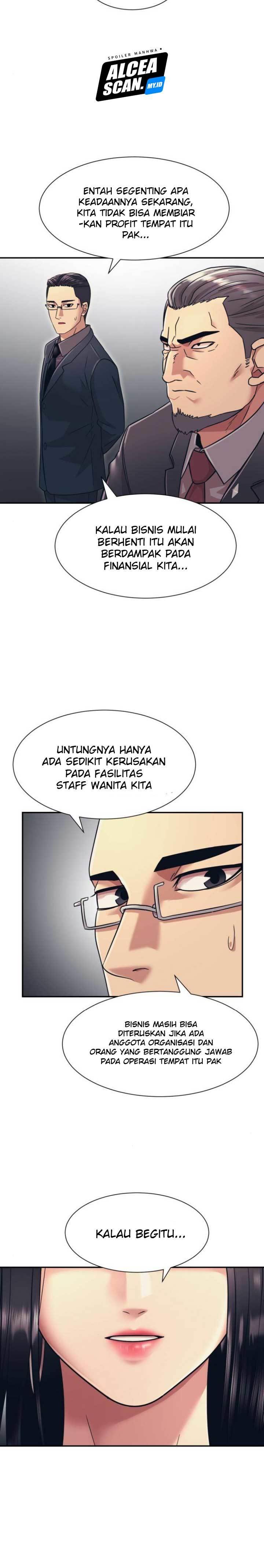 injagang - Chapter: 9