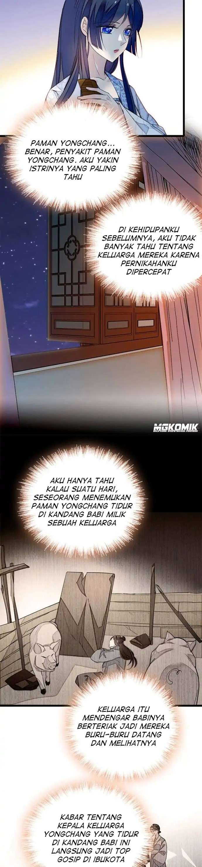 sijin - Chapter: 42
