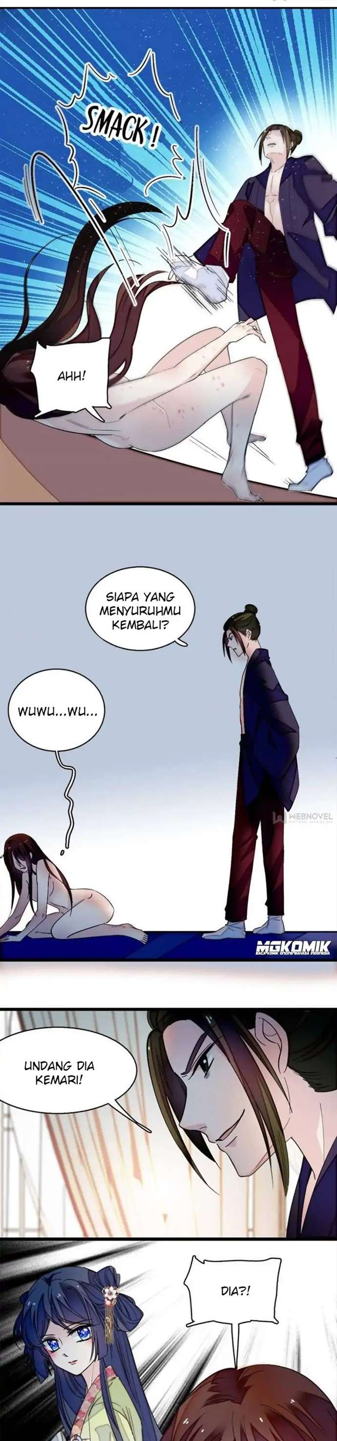 sijin - Chapter: 42
