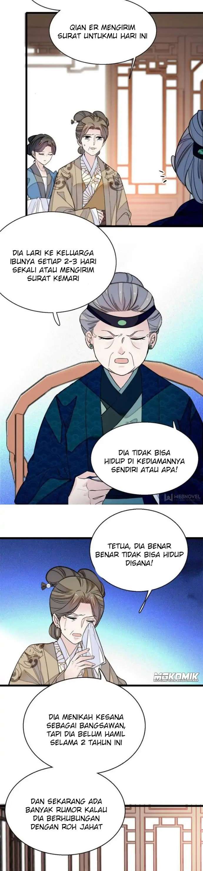 sijin - Chapter: 42