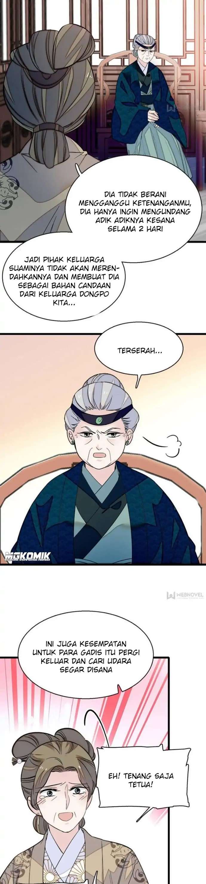 sijin - Chapter: 42