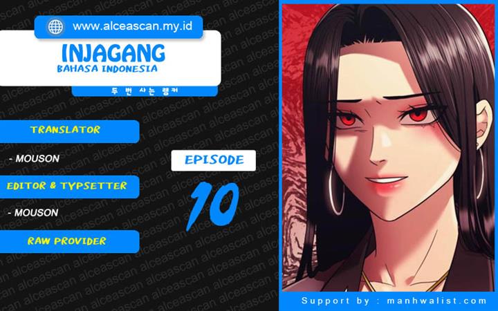 injagang - Chapter: 10