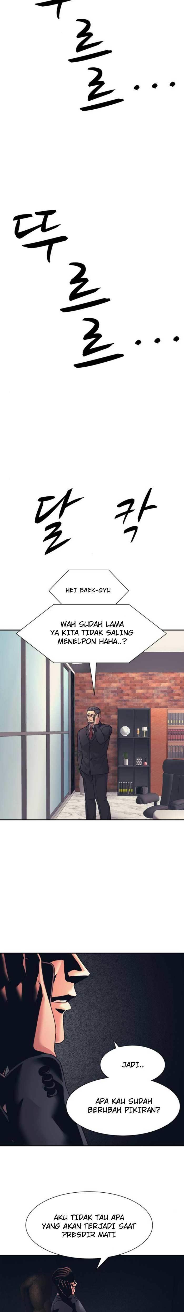 injagang - Chapter: 10