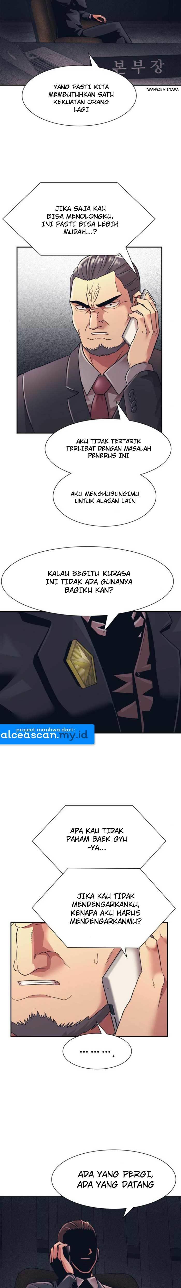 injagang - Chapter: 10