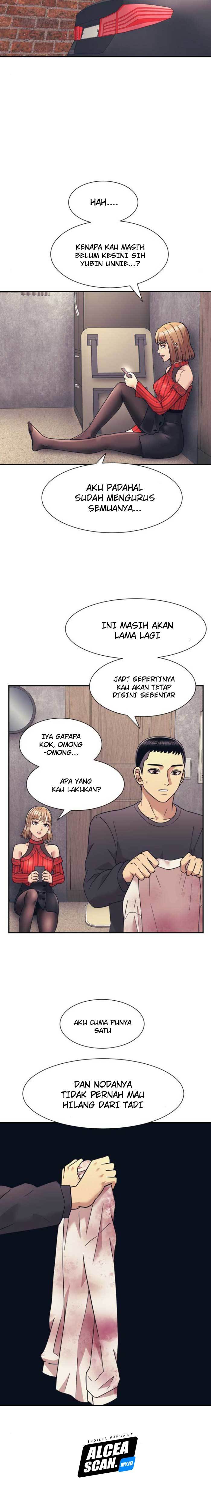 injagang - Chapter: 10