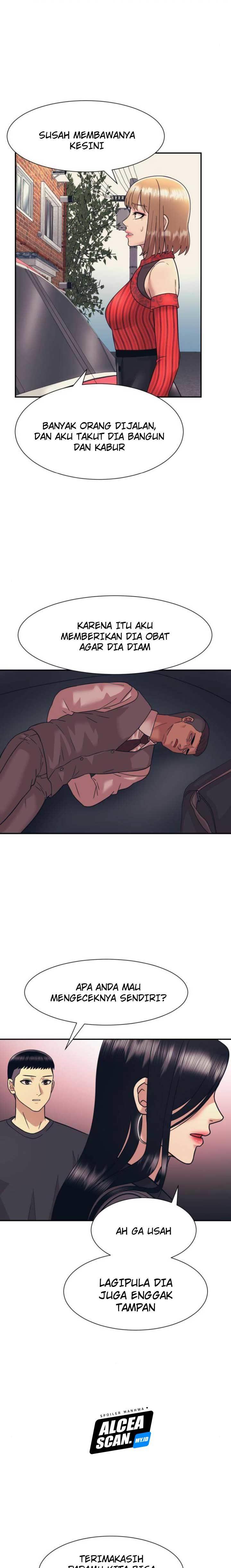 injagang - Chapter: 10