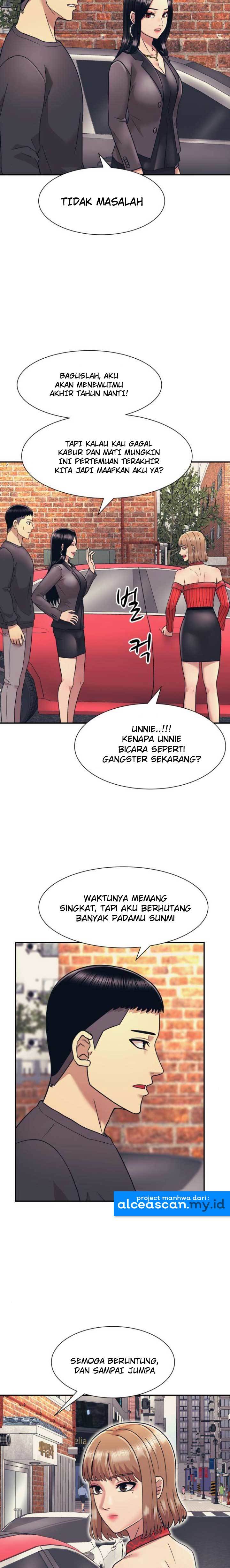 injagang - Chapter: 10