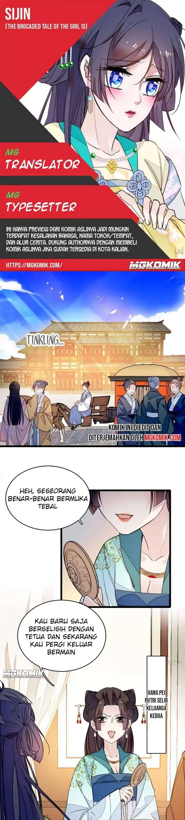 sijin - Chapter: 43