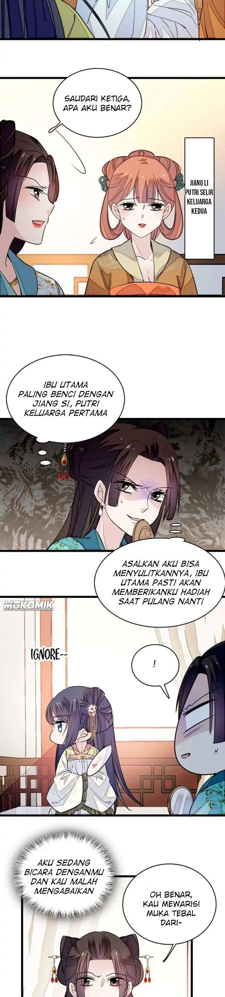 sijin - Chapter: 43