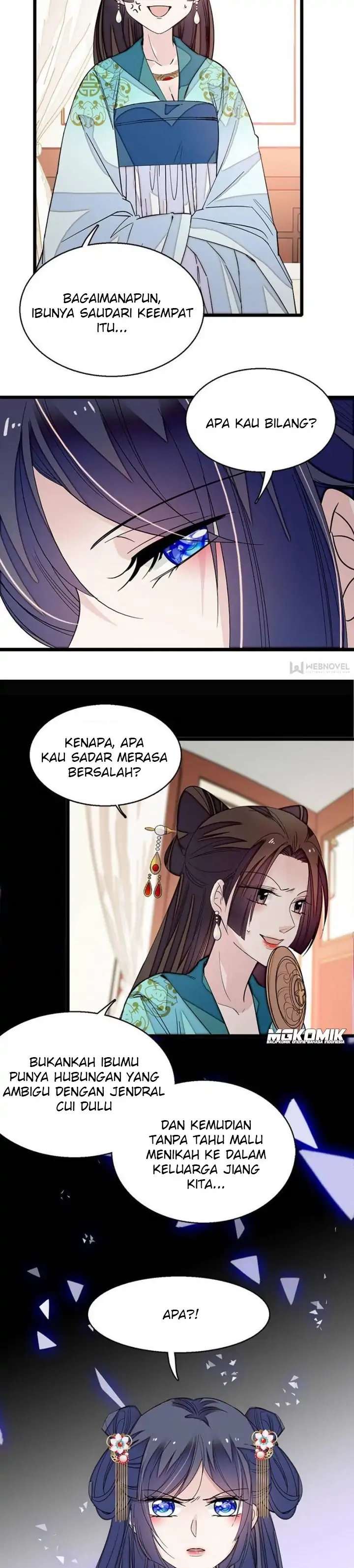 sijin - Chapter: 43