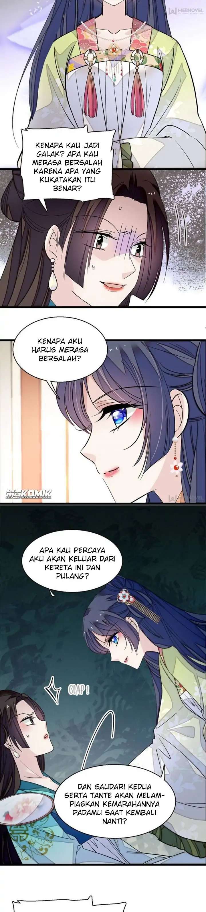 sijin - Chapter: 43