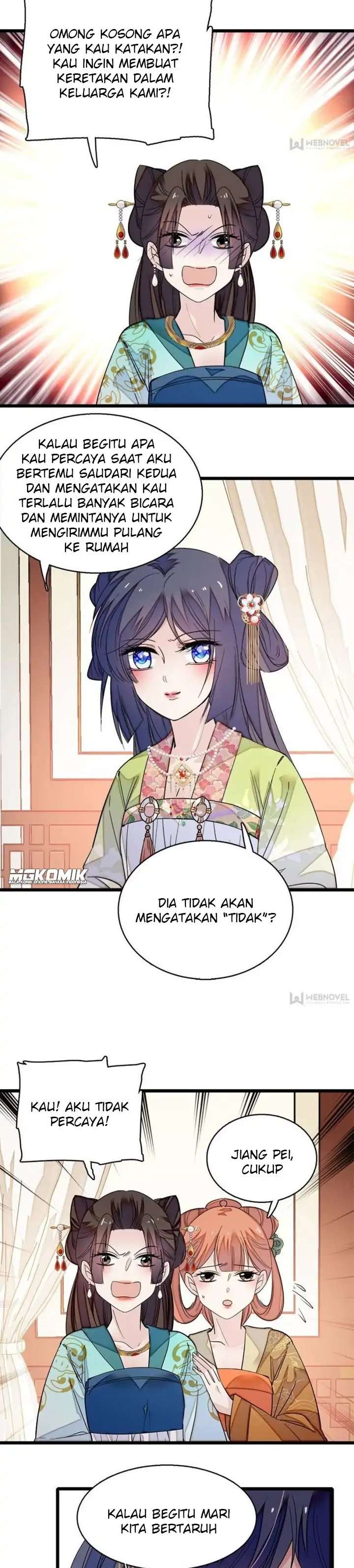 sijin - Chapter: 43