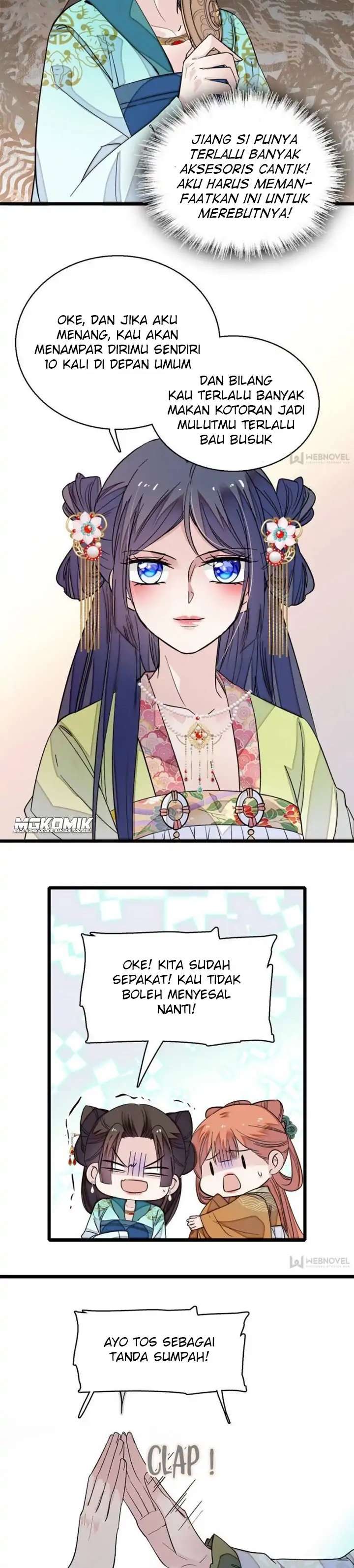 sijin - Chapter: 43