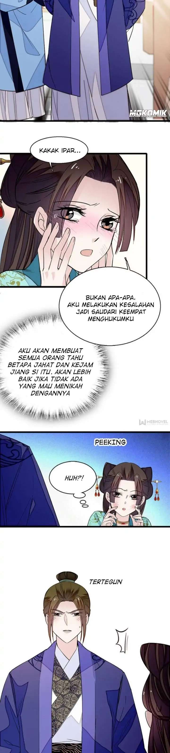 sijin - Chapter: 43