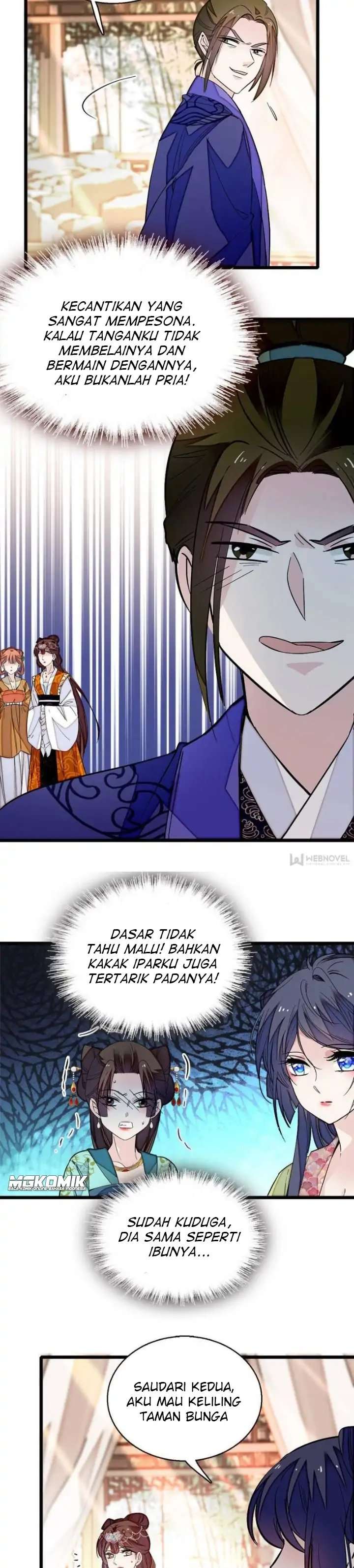 sijin - Chapter: 43