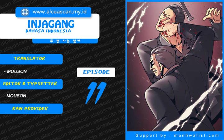 injagang - Chapter: 11