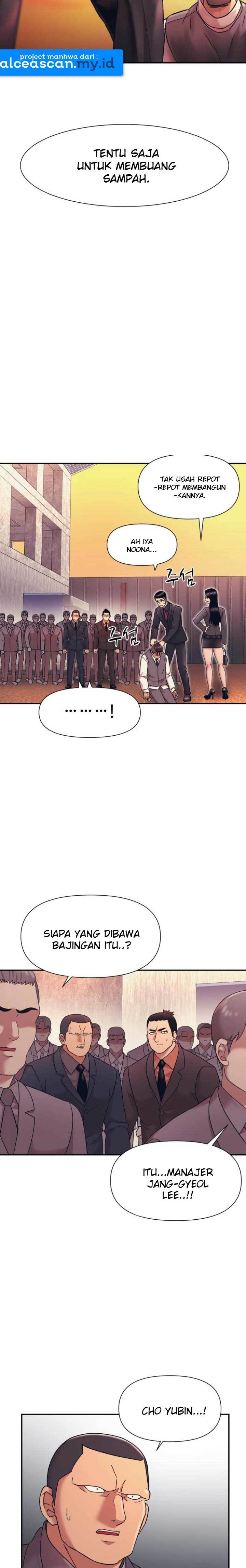 injagang - Chapter: 11