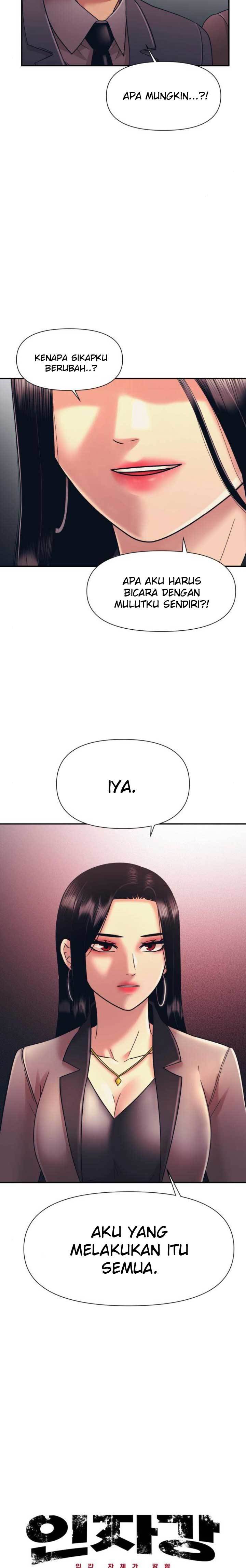 injagang - Chapter: 11