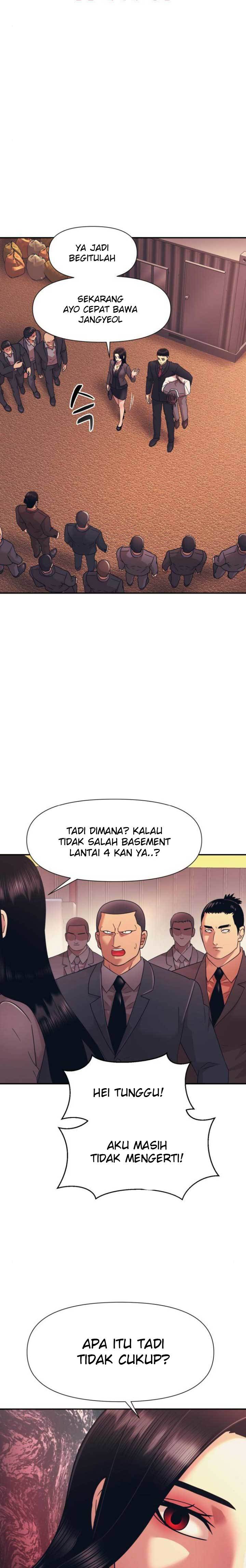 injagang - Chapter: 11
