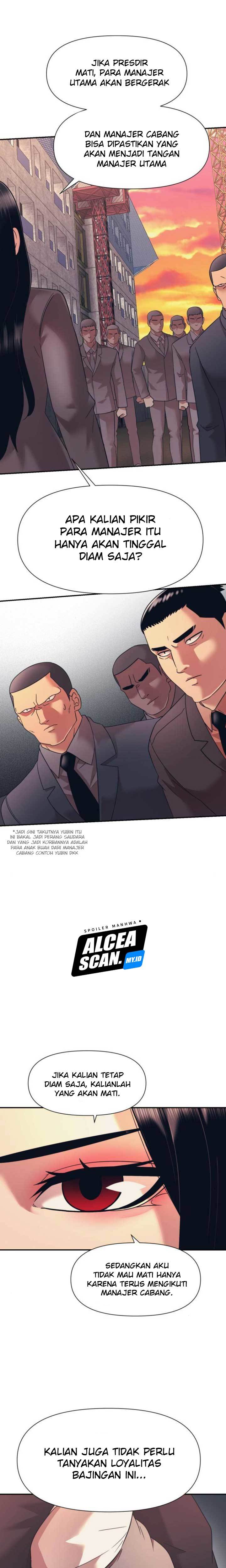 injagang - Chapter: 11