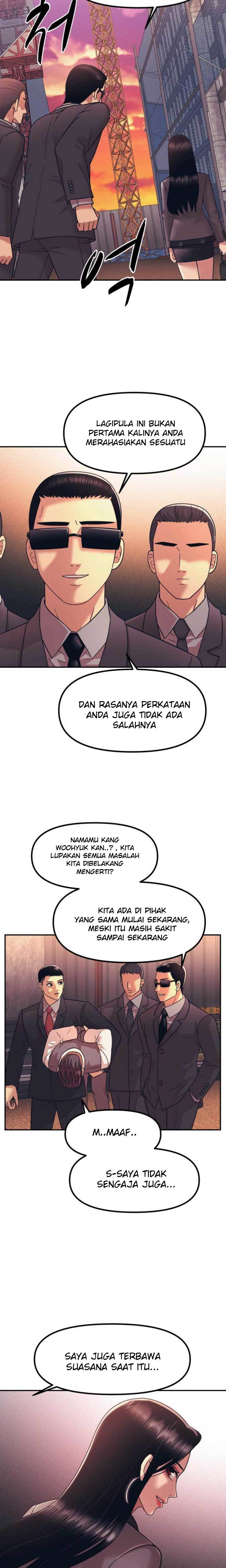 injagang - Chapter: 11