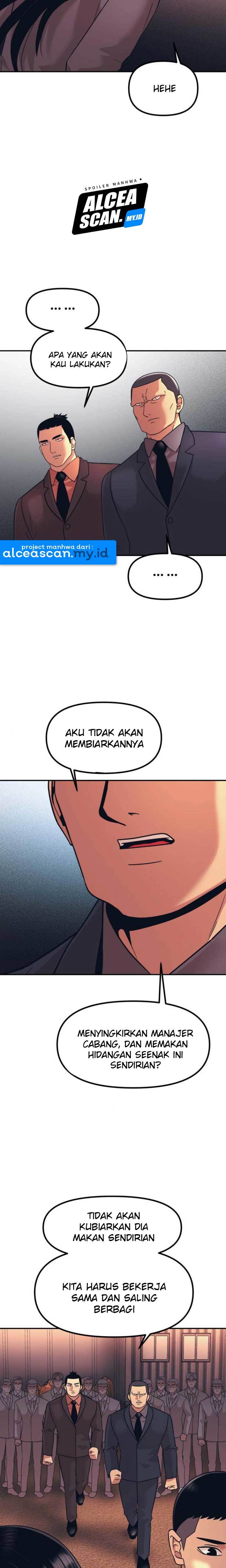 injagang - Chapter: 11