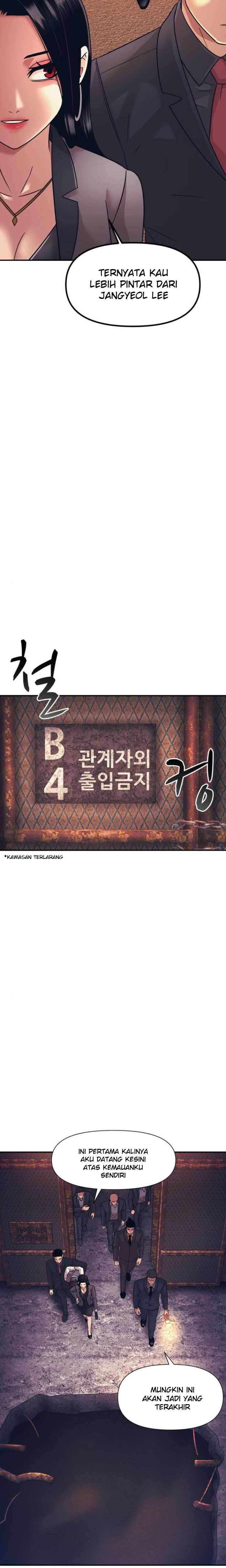 injagang - Chapter: 11