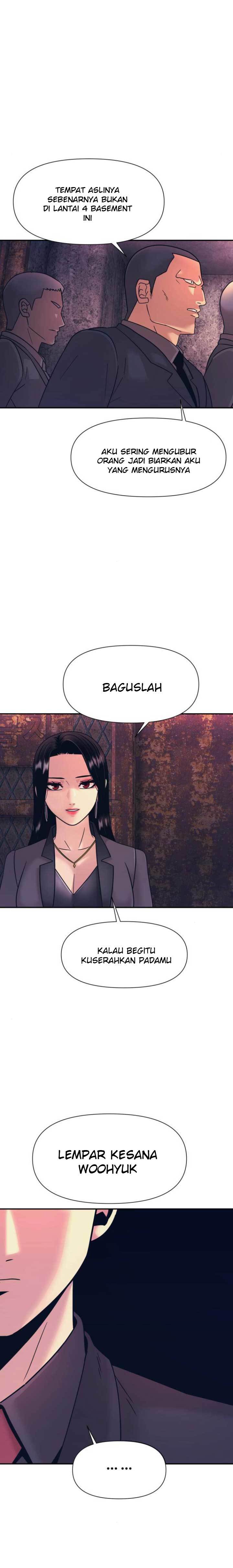 injagang - Chapter: 11