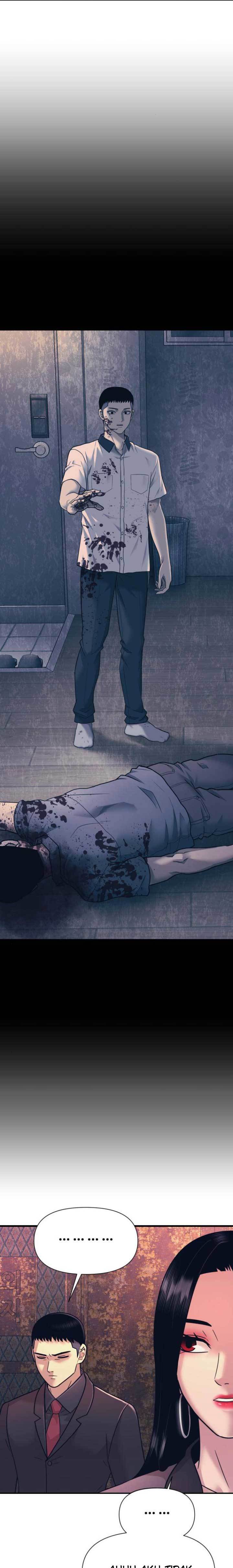 injagang - Chapter: 11