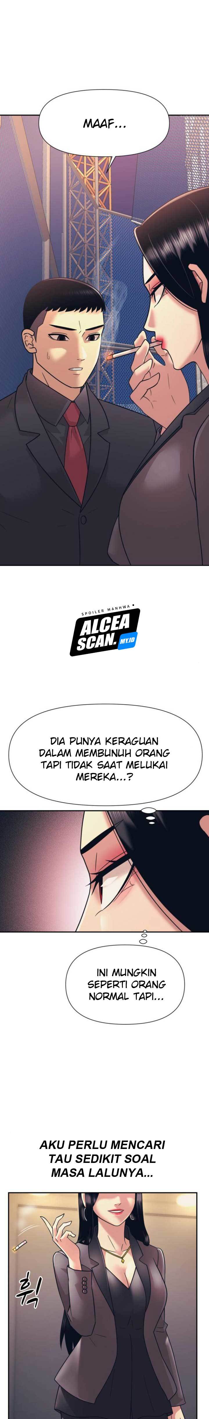 injagang - Chapter: 11