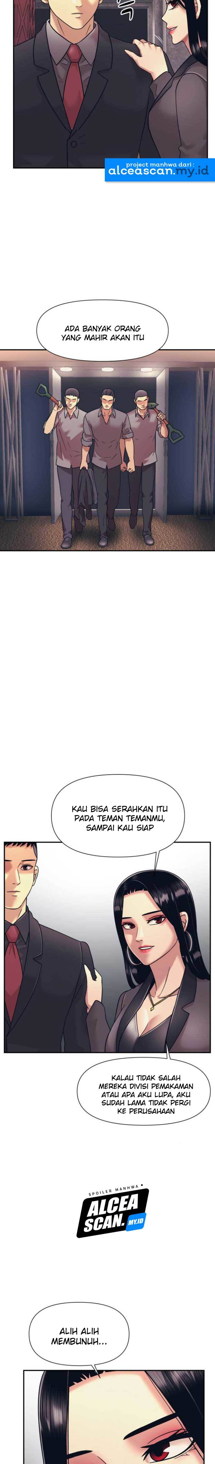 injagang - Chapter: 11