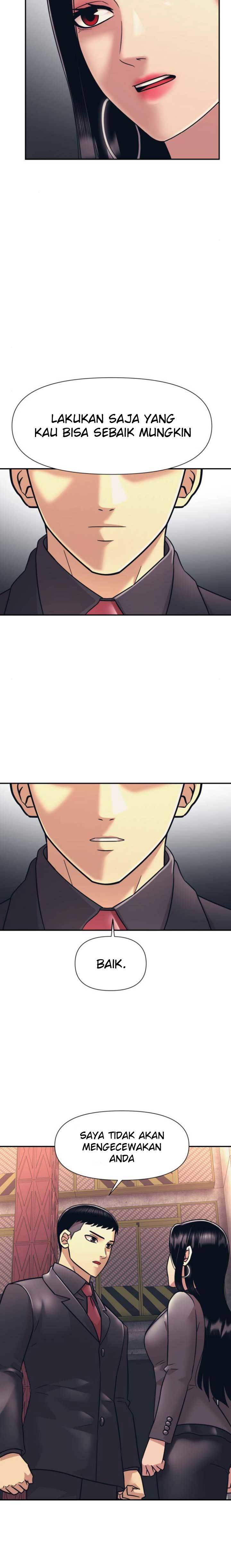 injagang - Chapter: 11