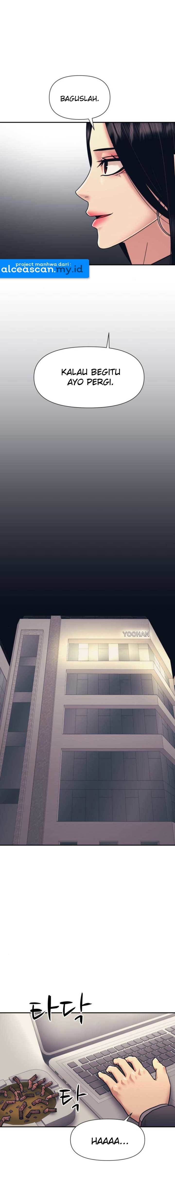 injagang - Chapter: 11