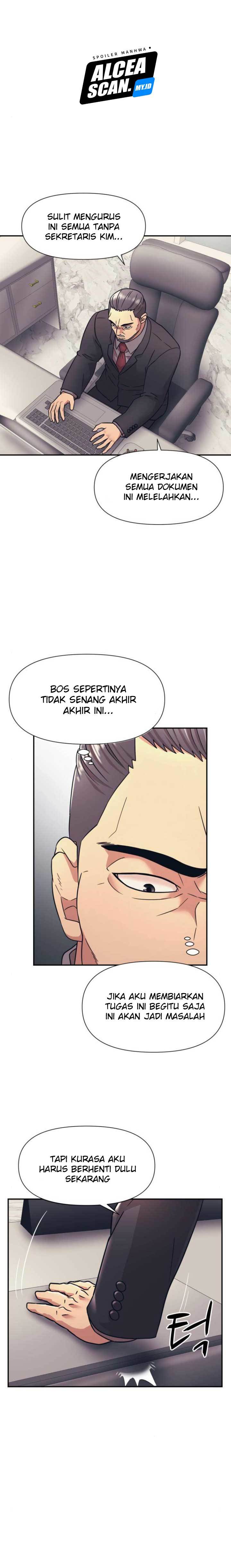injagang - Chapter: 11