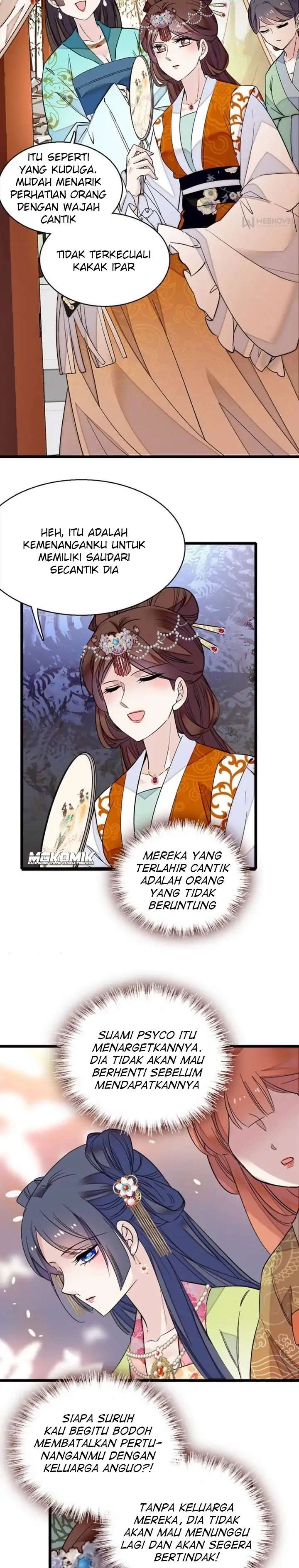 sijin - Chapter: 44