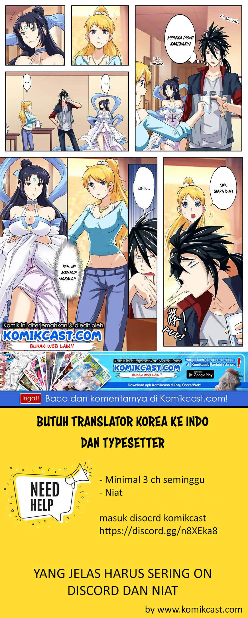 hero-i-quit-a-long-time-ago - Chapter: 108