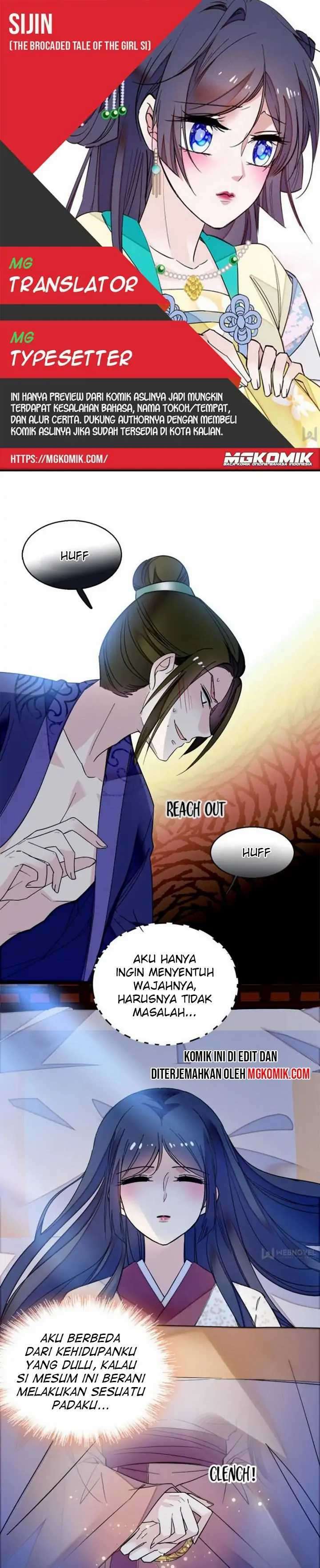 sijin - Chapter: 45