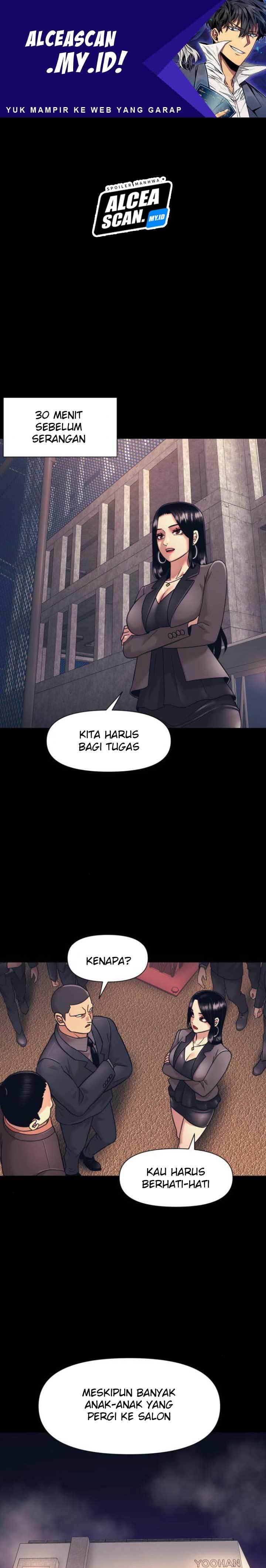 injagang - Chapter: 12