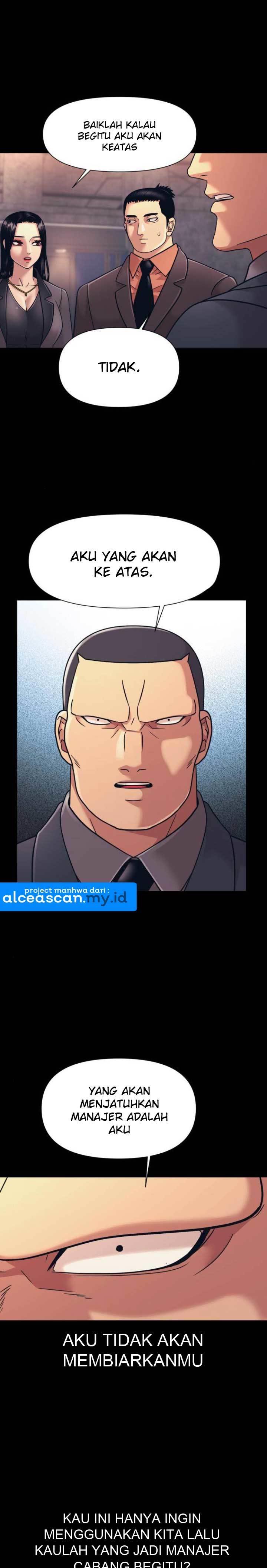 injagang - Chapter: 12