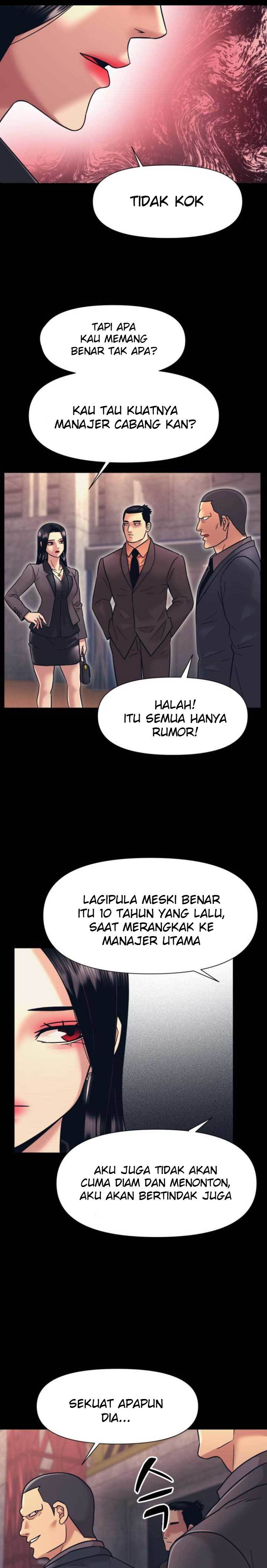 injagang - Chapter: 12