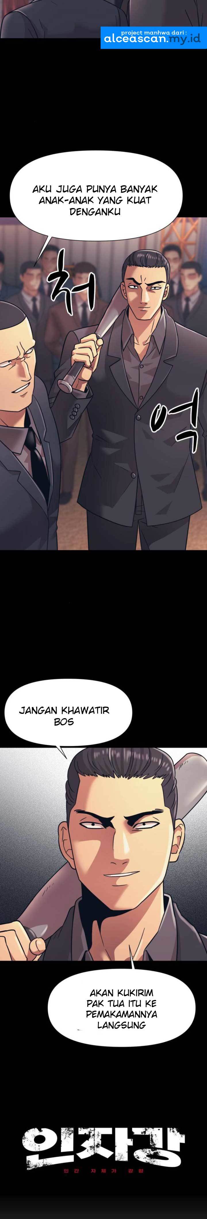 injagang - Chapter: 12