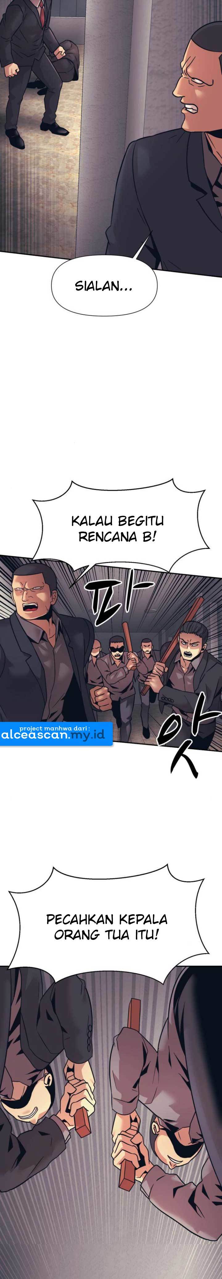 injagang - Chapter: 12