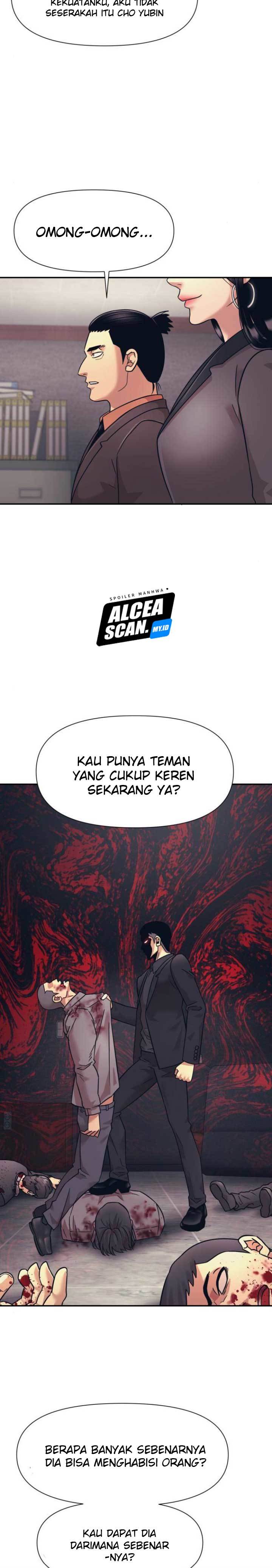 injagang - Chapter: 12