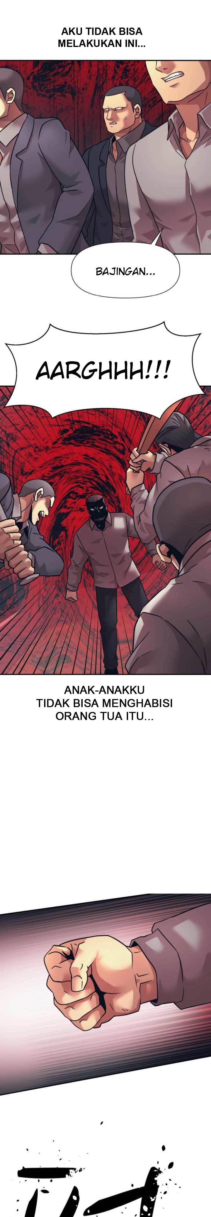injagang - Chapter: 12