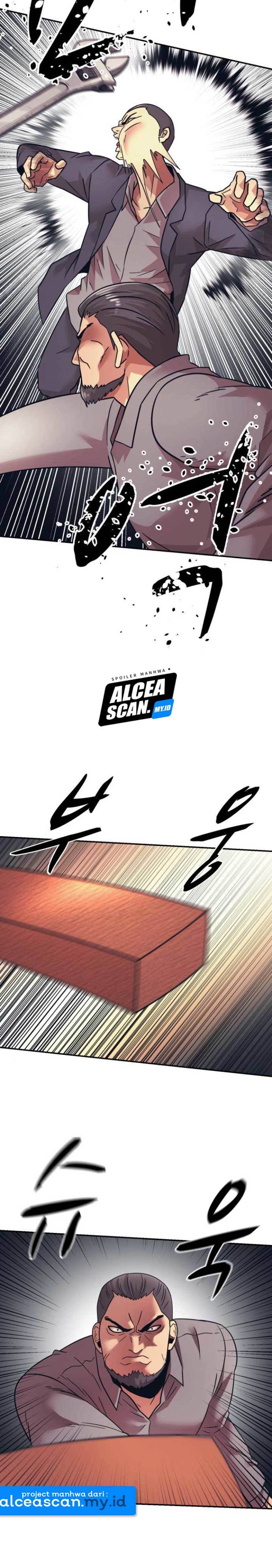 injagang - Chapter: 12