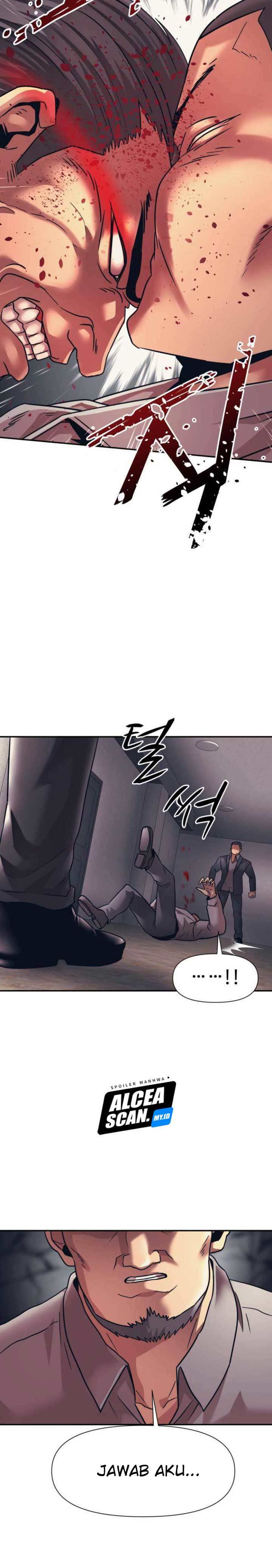 injagang - Chapter: 12