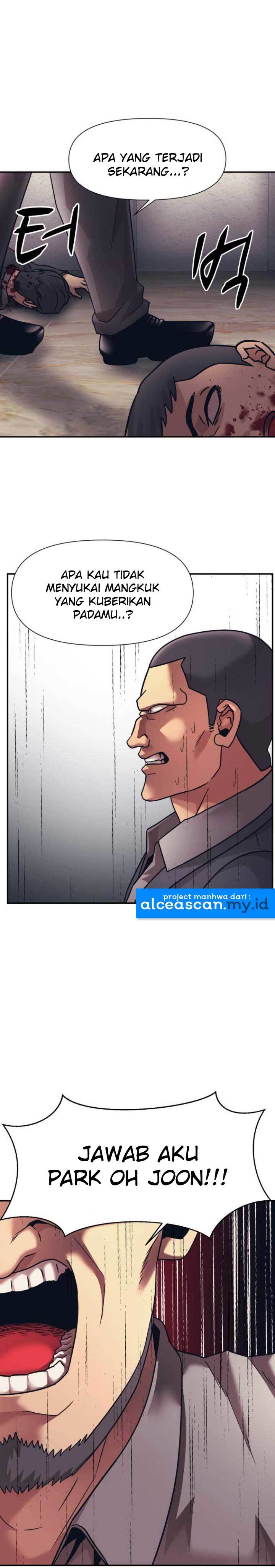 injagang - Chapter: 12
